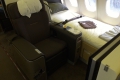 Lufthansa First Class