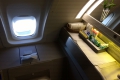 LH First Class: Waschraum mit Ausblick