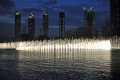 Dubai: Fountain
