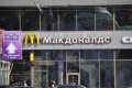 St. Petersburg: McDonalds