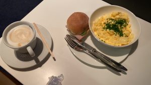 Frühstück Business Lounge