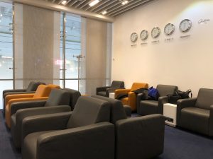 LH Lounge in Dubai