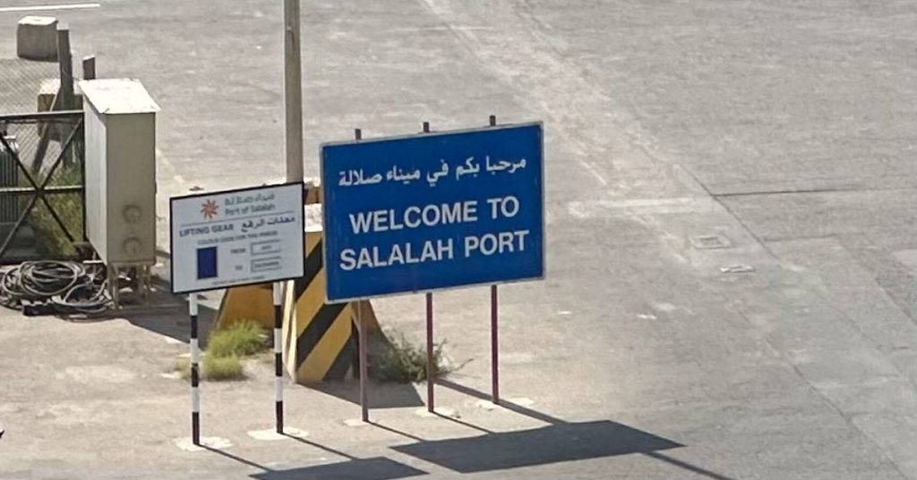 Welcome to Salalah Port