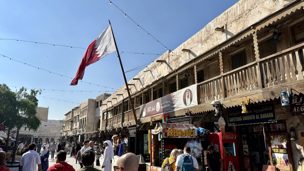 Souk Waqif, Doha