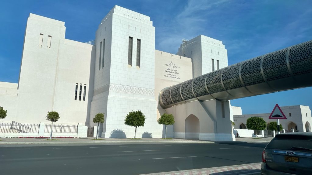 Opernhaus in Muscat, Oman