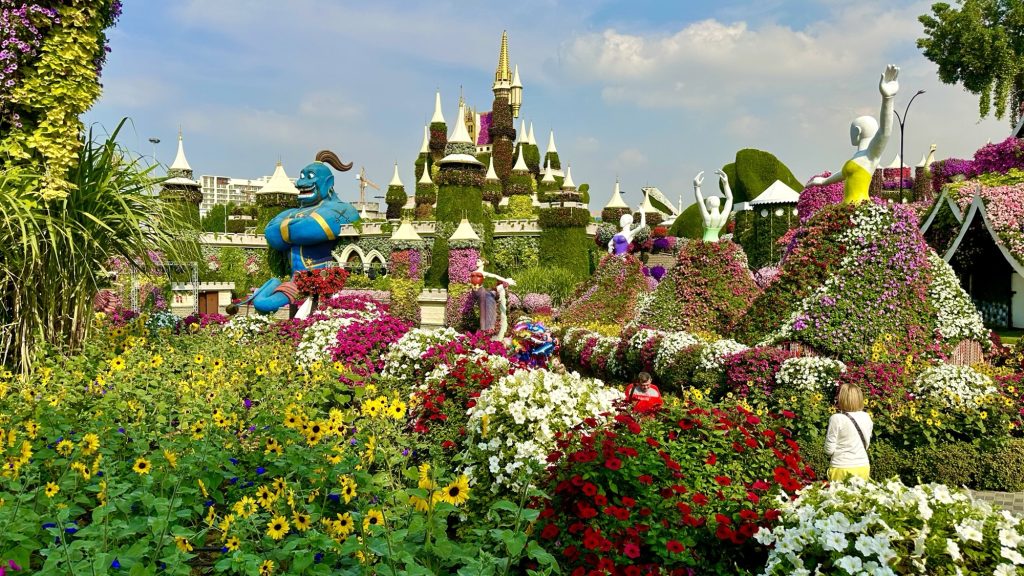 Miracle Garden